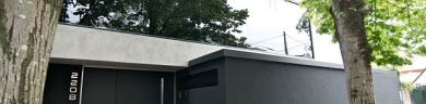 Microcemento en Lomas de Zamora – Microfloor – G2 Arquitectura