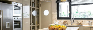 mesadas para cocina